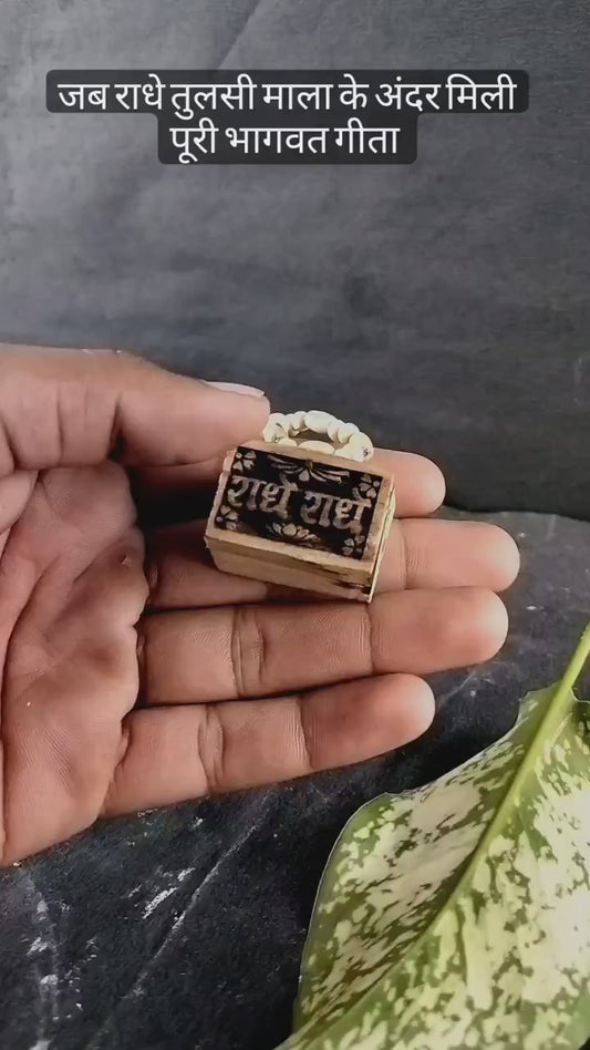 Original Tulsi Mala with Bhagwad Geeta